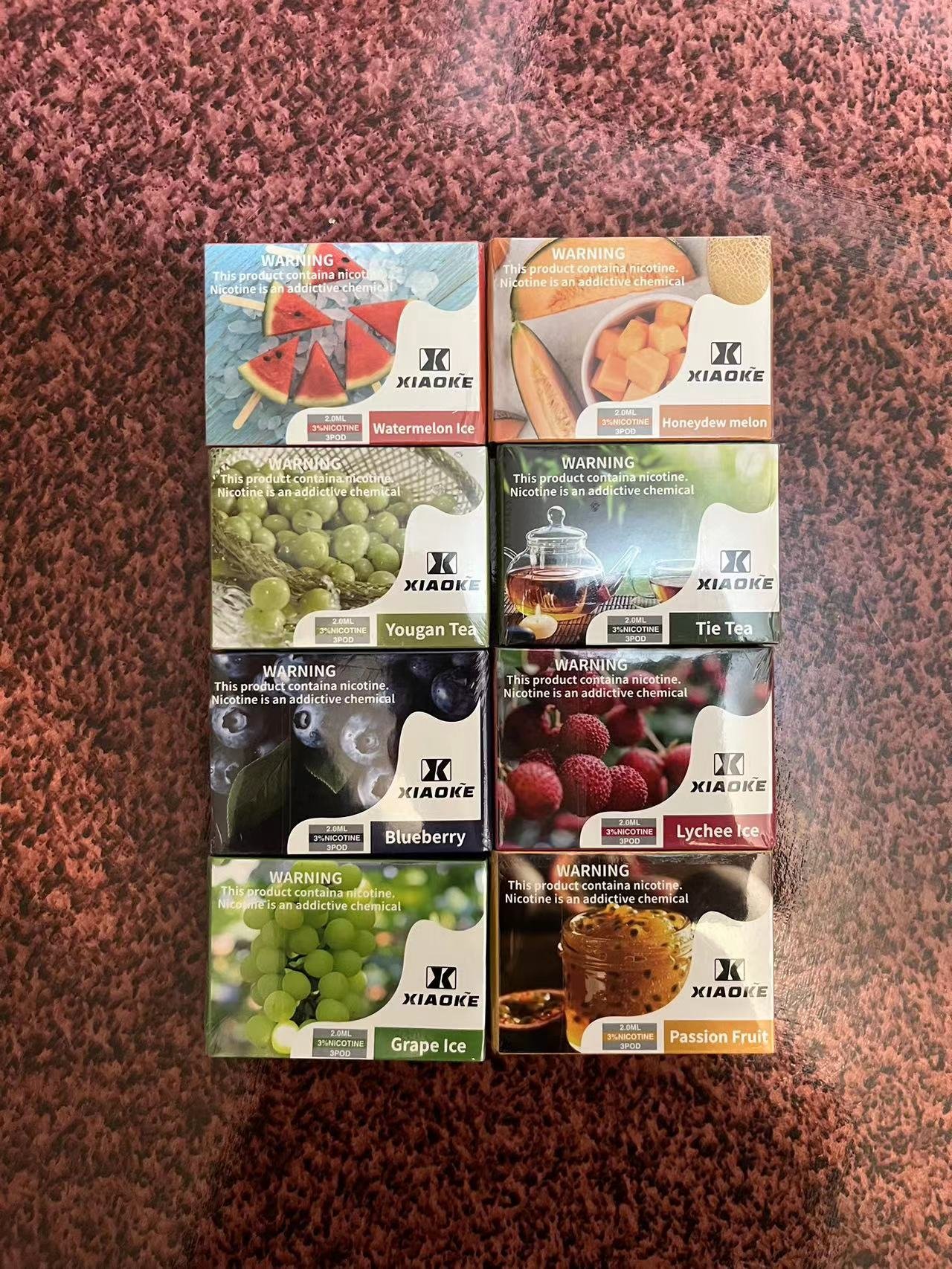 XIAOKE 梟客五代煙彈