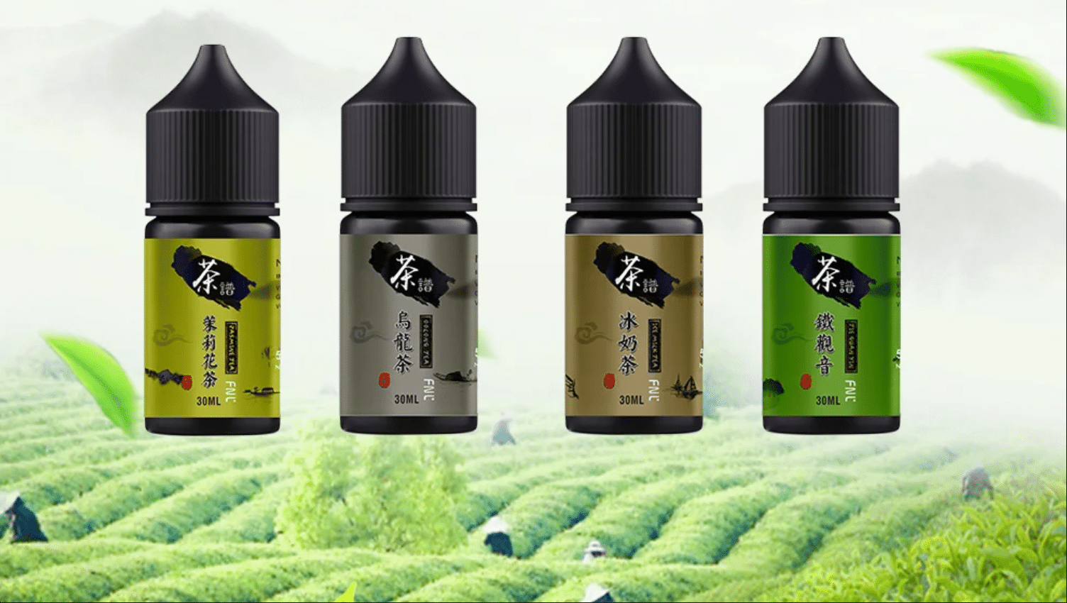 TeaPu 茶譜煙油 30ml 茶香系列