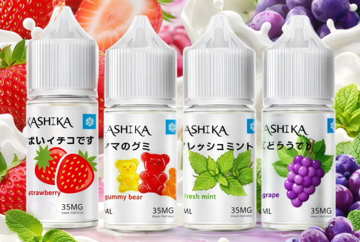 Arashika 京都 日本原裝進口電子煙煙油